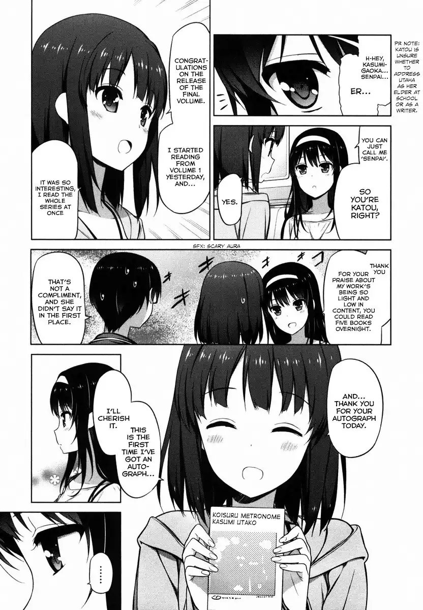 Saenai Kanojo (Heroine) no Sodatekata Chapter 5 20